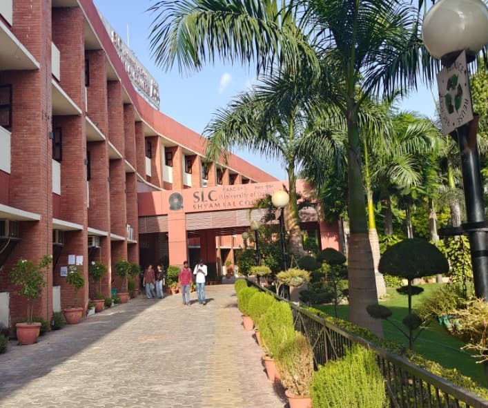 Shyam Lal College Campus photo 23